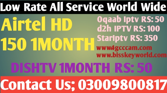 AIRTEL HD NEW CCCAM SERVER RS 150 MONTH | DISHTV IPTV LOW RATE AVAILABLE